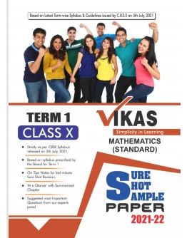 Vikas Sure Shot Sample Papers(C.B.S.E solved sample paper) Mathematics Standard for Class 10th 2021 Term 1