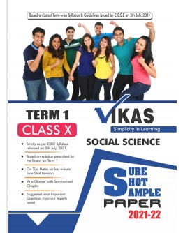 Vikas Sure Shot Sample Papers(C.B.S.E solved sample paper) Social Science for Class 10th 2021 Term 1